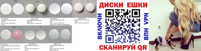darknet телеграм Балашиха ЭКСТАЗИ ешки mega зеркало