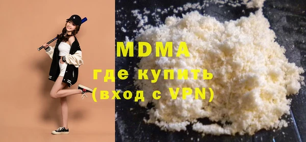 не бодяженный Киренск