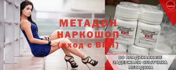 не бодяженный Киренск