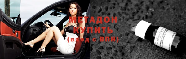 соль курить ск Кинешма