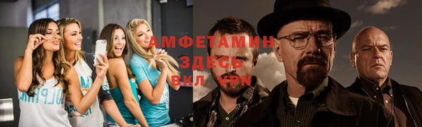 синтетический гашиш Киреевск