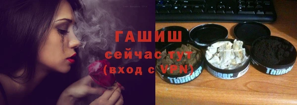не бодяженный Киренск