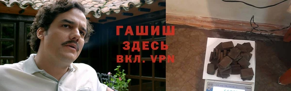 не бодяженный Киренск