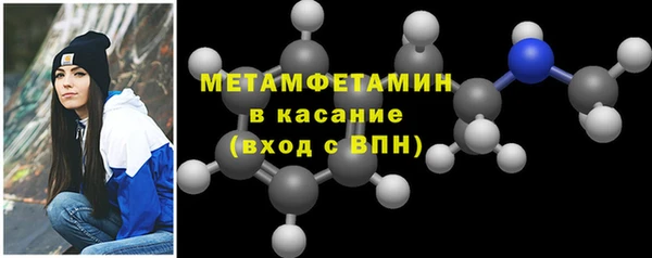 не бодяженный Киренск