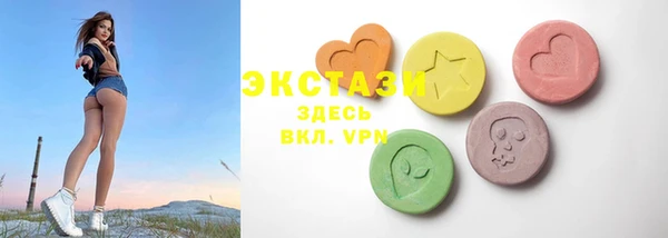 синтетический гашиш Киреевск
