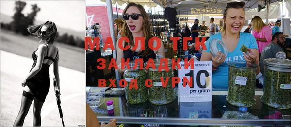 не бодяженный Киренск