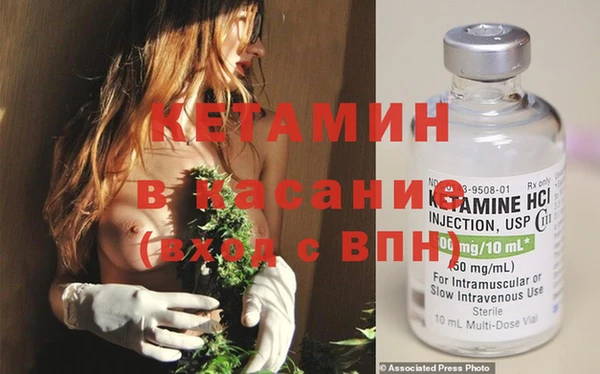 прущая мука Мосальск