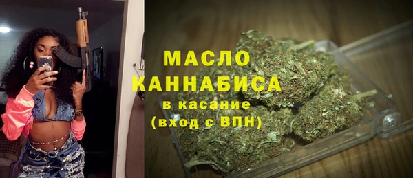 соль курить ск Кинешма