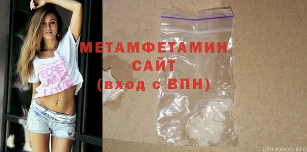 синтетический гашиш Киреевск