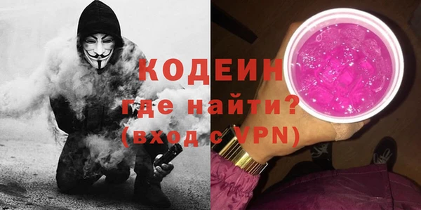 ешки Ессентукская