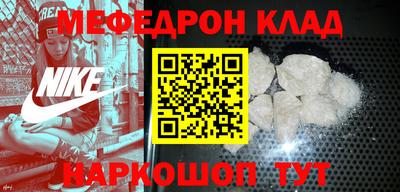твердый Балашиха
