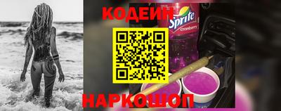 твердый Балашиха