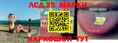 твердый Балашиха
