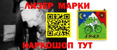твердый Балашиха