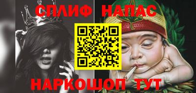 твердый Балашиха