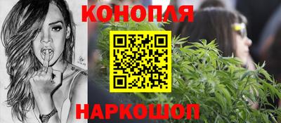 твердый Балашиха