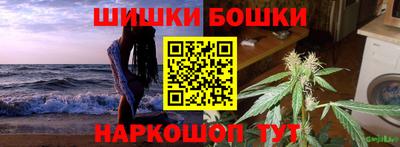 таблы Балахна