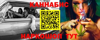 твердый Балашиха