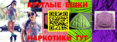 твердый Балашиха