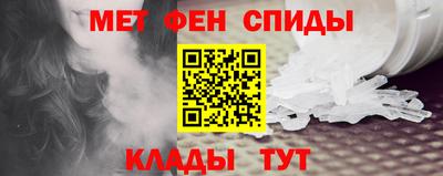 твердый Балашиха