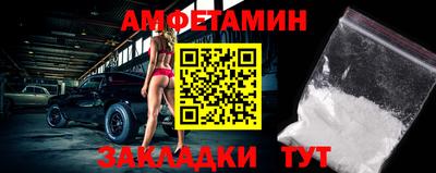твердый Балашиха