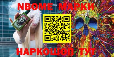 мдпв Апрелевка