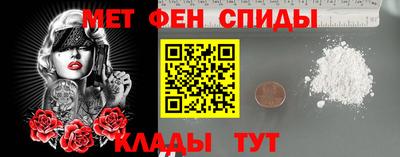 таблы Балахна