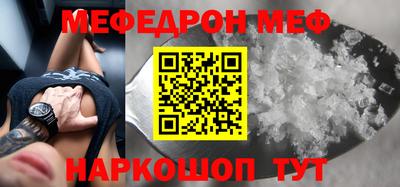 марки nbome Апшеронск