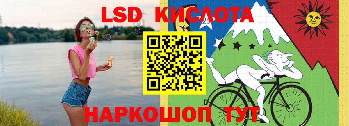 Амфетамин Балашиха